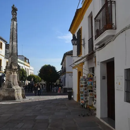 En Casco Historico 公寓 科爾多瓦